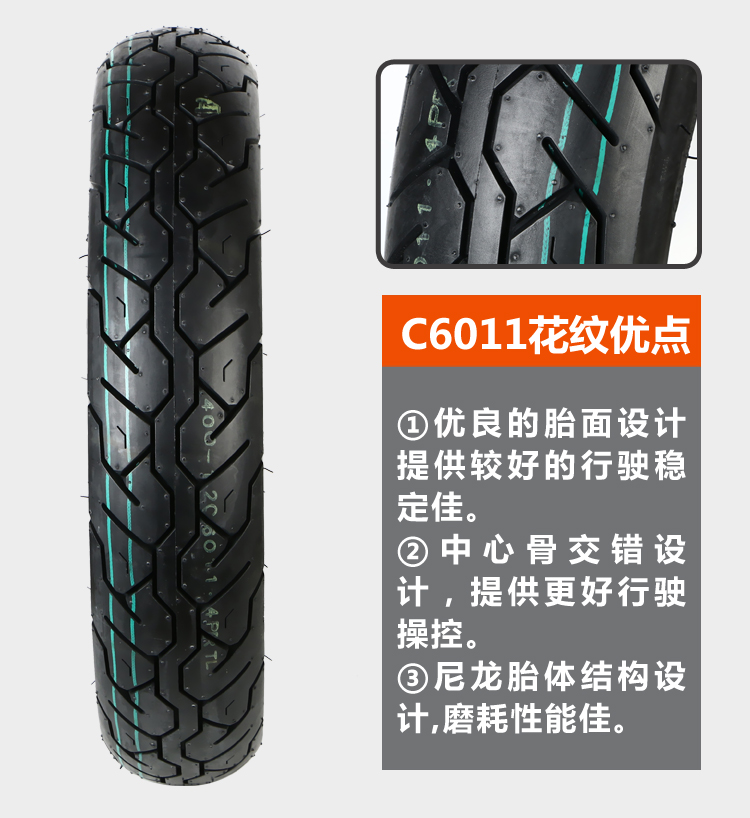 Authentic lốp mới 4.00-12 chân không lốp xe máy ba bánh xe điện 400-12 lốp chân không lốp không hơi xe máy