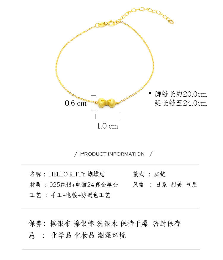 Bracelet de cheville Femme OTHER   en Argenterie - Ref 3101564 Image 10