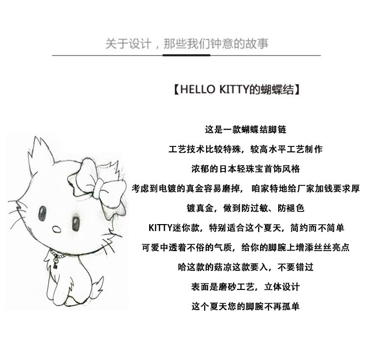 Bracelet de cheville Femme OTHER   en Argenterie - Ref 3101564 Image 16