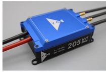 German YGE 205HVT Navy water-cooled helicopter fixed-wing universal high-voltage electric modulation