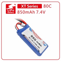 Redzone lipo 80c 850mAh 2S 4S 6S decimating a charge quantity of the battery 7 4V P5B battery pack