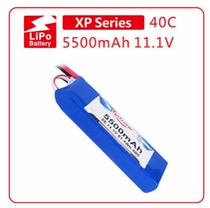 Redzone lipo 40C 5500mAh 2S 3S 4S 6s 7S 12S centrally battery