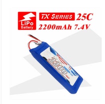 Redzone lipo TX 2200mAh 7 4V 2S centrally battery emission battery pack 1500mah