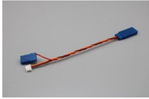 Germany YGE Vbar adapter