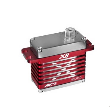 MKS X8 HBL850 HBL880 HBL880 type high-pressure brushless steering gear-Taobao