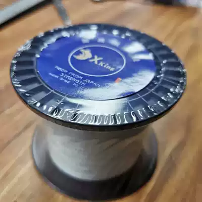 Japanese original silk Eagle Kite special 9-piece Hercules line 500 meters 1000 meters