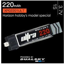 Double day XP02201ULT 3 7v 220mAh1S remote control model aircraft model accessories 50C lithium battery