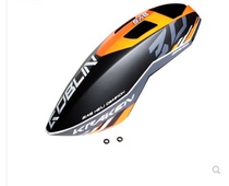 SAB KRAKEN 700 head hood tail tube side plate Orange (H1074 1075 1080 1081-S)