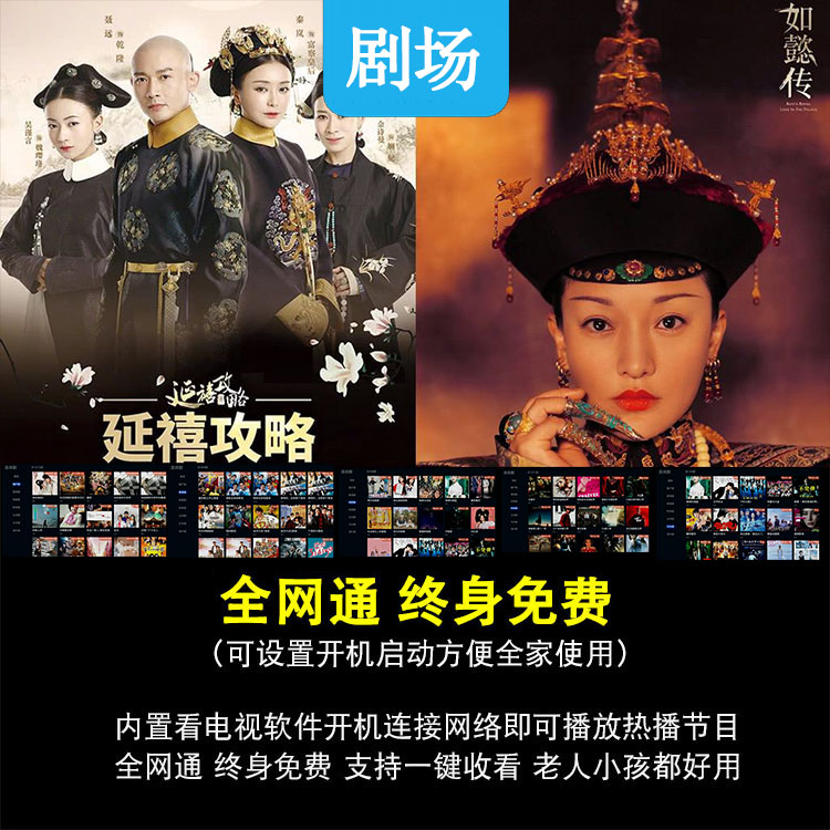 10moons Tianmin D8 64bit HD Android set-top box Máy nghe nhạc WIFI tám lõi TV model wifi