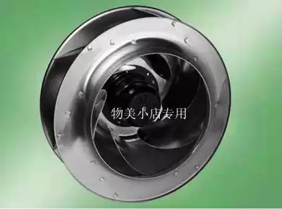 Centrifugal fan R4E450-AK01-01 price includes accessory wind ring
