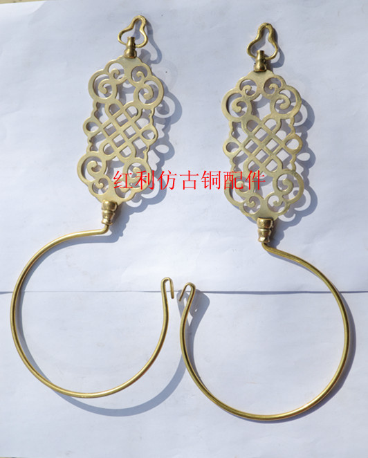 (Dividend Classical Bronze Accessories) imitation ancient pure copper China knots hook mosquito net hook curtain hook hooks