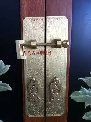 Dividend classical copper accessories Chinese antique pure copper copper lock small black clip Bolt plus copper lock door lock cabinet padlock