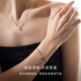 Платиновое модное памятное кольцо, платина 950 пробы, 950 мес., простой и элегантный дизайн, подарок на день рождения