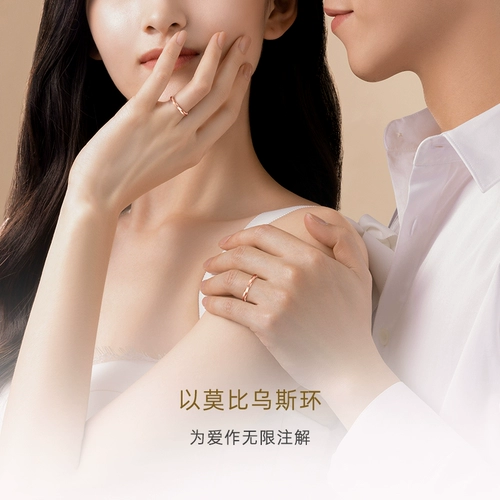 Бриллиантовое золотое обручальное кольцо для влюбленных, золото 750 пробы, розовое золото, подарок на день рождения