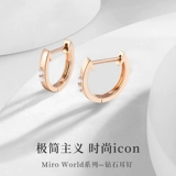 Золотые натуральные серьги, 18 карат, розовое золото, подарок на день рождения