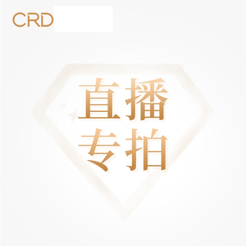 (Live 12 interest-free)CRD K gold platinum diamond ring pendant wedding proposal