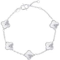 CRD PT950 platinum four-leaf clover bracelet womens platinum bracelet five-flower simple bracelet