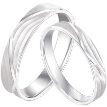 CRD Ke Laidi PT950 platinum ring couple wedding ring platinum ring female ring mens ring official