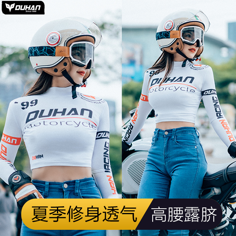 Duhan riding clothes ins sexy European and American semi-high collar printed exposed navel blouse tight and hot girl with quick dry T-shirt summer lady-Taobao