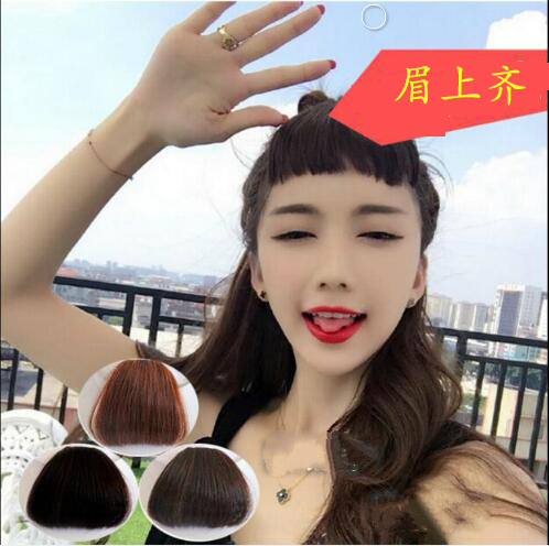 Secondary Meta short Liuhai wig piece girls fake livu sea curtain day family thick raised eyebrows with ancient Qi and sea wig sheet