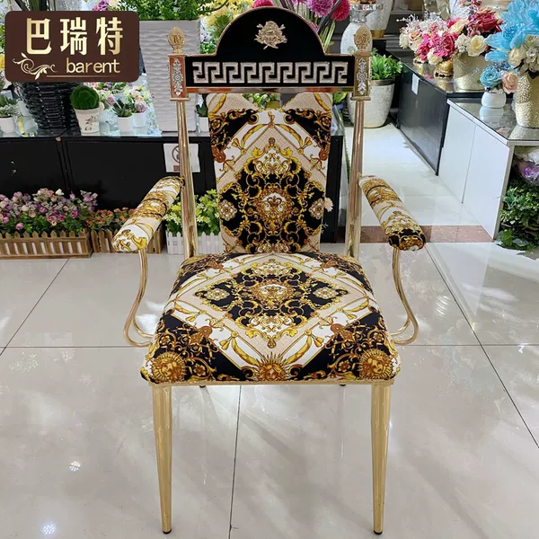 Товары от 巴瑞特家居