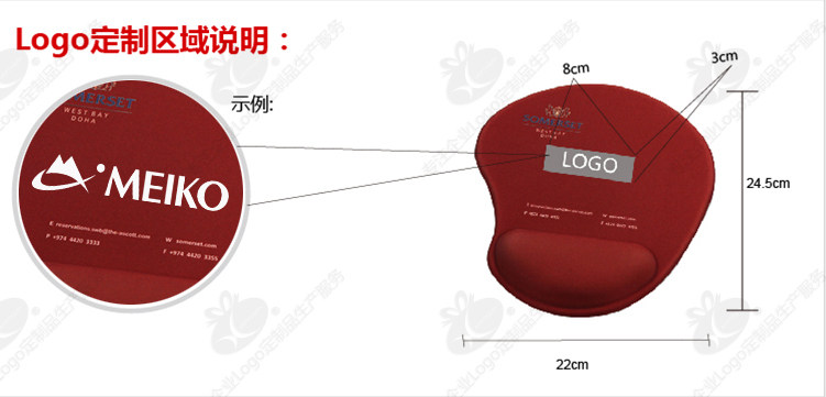 Coussin chauffant USB happyway - Ref 425785 Image 9