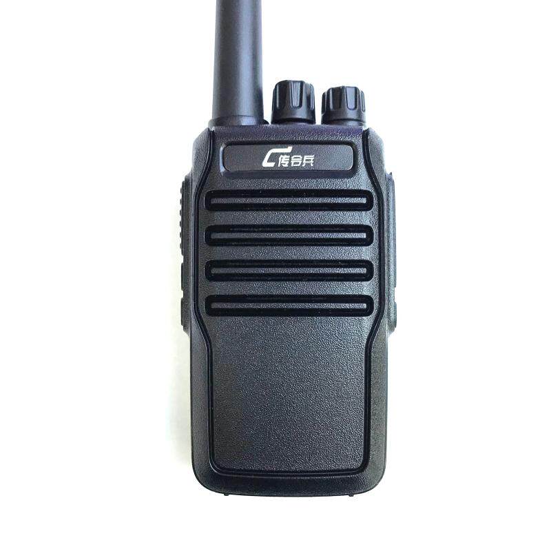 Transfer Order Soldier C5 Intercom Extra-long Standby USB Port Charging Seat Charge High Power Sound Quality Clear Property Security KTV