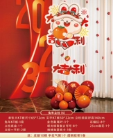 КТ год столба кролика (6)