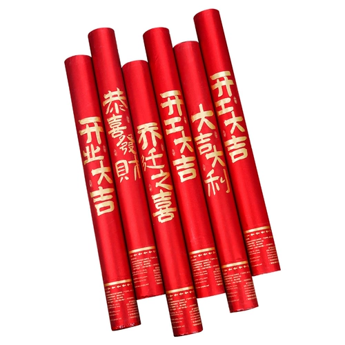 Церемония открытия церемонии по перемещению ритуальной пушки HI, чтобы начать жест аэрозоля с брызги спрей -цветочного пистолета