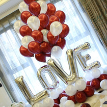 Net red wedding room balloon womens bedroom birthday proposal party scene decoration wedding supplies package