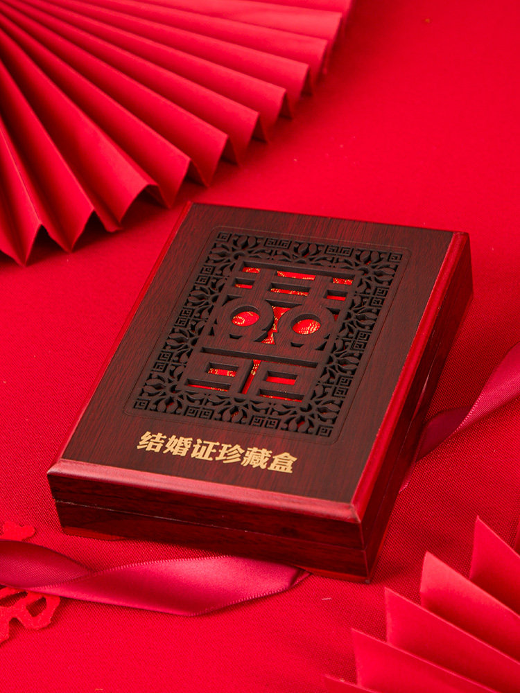 Wedding certificate box Gift for best friend Wedding registration book Creative collection box Storage box supplies