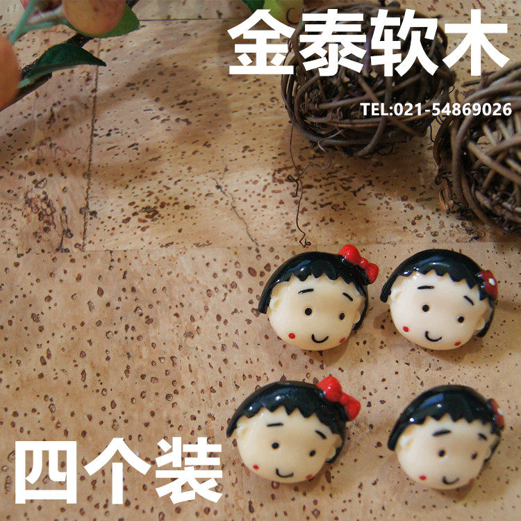 Shopkeeper DIY cork board thumbtacks cork photo wall thumbtacks cartoon I-shaped nails cherry pellets 4 Pack