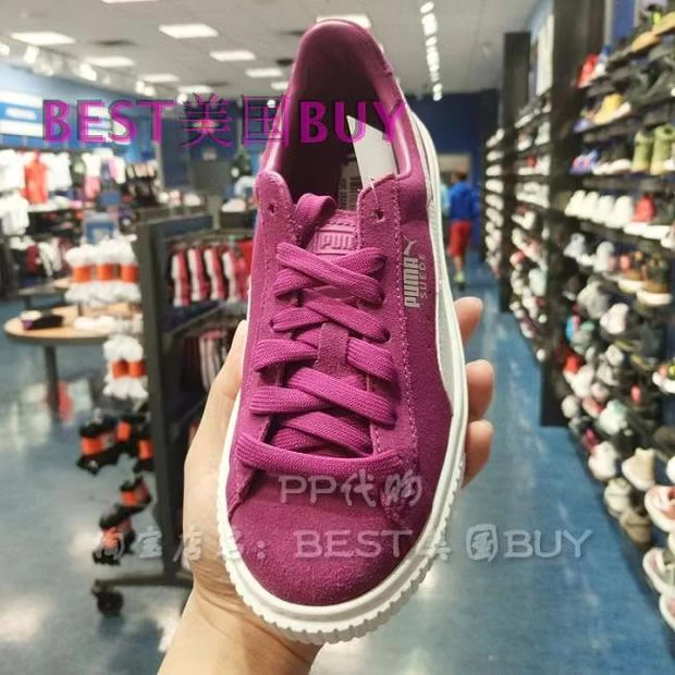 PP mua PUMA PUMA Nền tảng dày trắng hồng đỏ tăng giày thường giày nữ