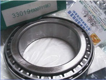 33019 3007119 95*145*39 Tapered roller bearing inner diameter 95 outer diameter 145 height 39mm