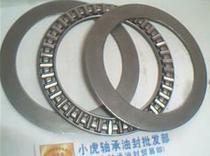 ASK AXK 7095 70*95*6 70x95x6 thrust needle roller bearing inner diameter 70 outer diameter 95 thick 6mm