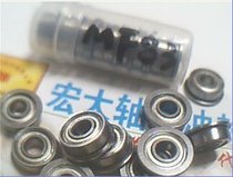 MF83ZZ RF830 F693 3*8*3 3x8x3 flanged bearing inner diameter 3 outer diameter 8 height of 3mm