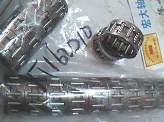 KT162010 9241 16 16 16 20 * 10 dew needle roller pin bearing inner diameter 16 outer diameter 20 length 10 mm 