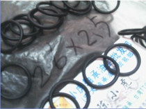 26*2 5 26X2 5 black Dingqing rubber O-shaped sealing ring outer diameter 26 inner diameter 21 wire diameter 2 5mm