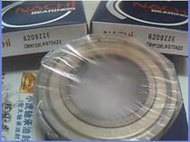 6209ZZE 80209 45*85*19 Japan NACHI imported bearing inner diameter 45 Outer diameter 85 High 19 mm