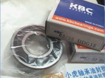 62 22DDG15 22*50*14 KBC Korea imported motorcycle bearing inner diameter 22 outer diameter 50 high 14mm