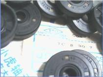 TC 8*30*7 8x30x7 C0177 TTO Taiwan double lip skeleton oil seal inner diameter 8 Outer diameter 30 height 7 mm