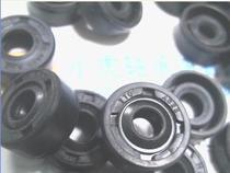 TC 6*16*7 6X16X7 A623 TTO Taiwan inner skeleton oil seal Inner diameter 6 Outer diameter 16 Height 7 mm