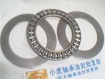 AXK4060 40*60*5 40x60x5 thrust needle roller bearing inner diameter 40 outer diameter 60 height 5mm