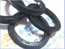 UHS38 USH38 38*48*6 Ding Qing rubber hydraulic oil seal inner diameter 38 outer diameter 48 height 6mm