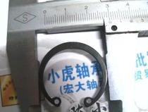 Card standard hole 28 mm circlip retaining ring hole card outer 30 mm inner diameter 25 7 mm thickness 1 1 mm