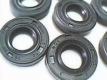 TC 10X20X5 10*20*5 B021 Taiwan TTO skeleton oil seal Inner diameter 10 Outer diameter 20 Height 5 mm