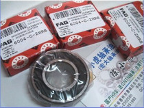 6004 2RSR C3 180104 20*42*12 FAG bearing inner diameter 20 outer diameter 42 a height of 12mm