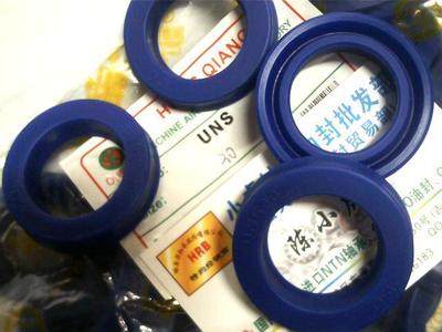 UNS30 UNS30 UNS-30 30 * 45 * 10 OSK hydraulic seal oil seal inner diameter 30 outer diameter 45 45 10 mm