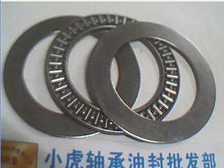 AXK ASK 3552 35*52*4 plane thrust needle roller bearing inner diameter 35 outer diameter 52 height 4 mm