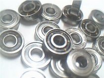 MR83 BC3-8 ML3008 R-830Y52 3*8*2 5 imported bearing inner diameter 3 8 2-5mm